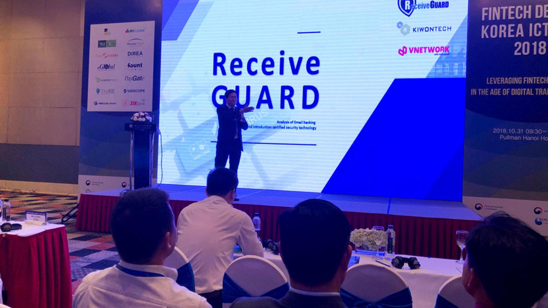 VNETWORK and Receive GUARD email security solution at the conference "Fintech Demo & Korea ICT Day 2